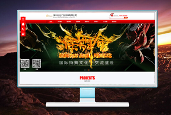 ���������бȴ��洫ý���޹�˾