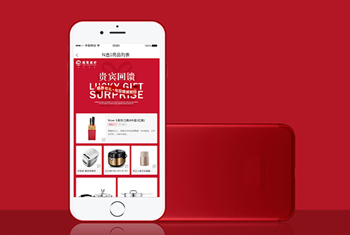 ���챴���Ļ�